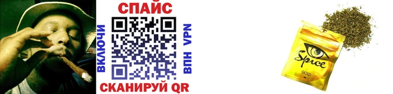 MEGA маркетплейс  Мантурово  БУТИРАТ буратино 