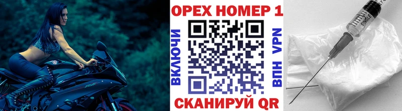 COCAIN Columbia цены наркотик гидра ONION Мантурово