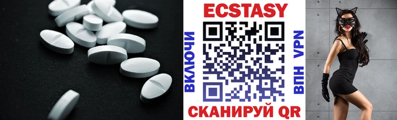 Ecstasy ешки  мориарти Telegram  Мантурово  наркота 