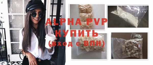 a pvp Абдулино