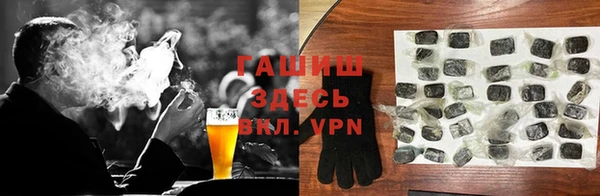 a pvp Абдулино