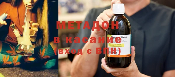ALPHA-PVP Алексеевка