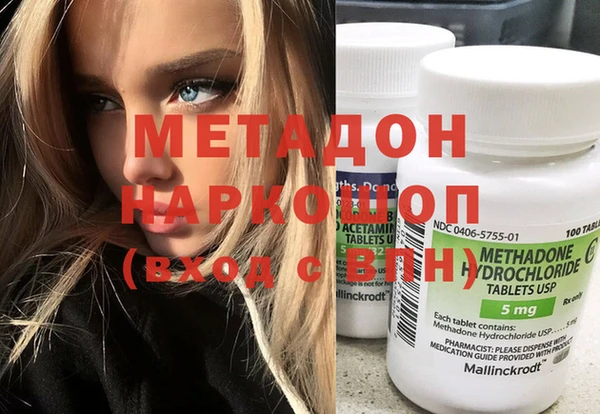 а пвп мука Абаза