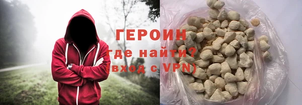 ALPHA-PVP Алексеевка