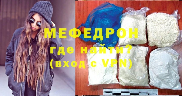 a pvp Абдулино