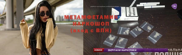 a pvp Абдулино