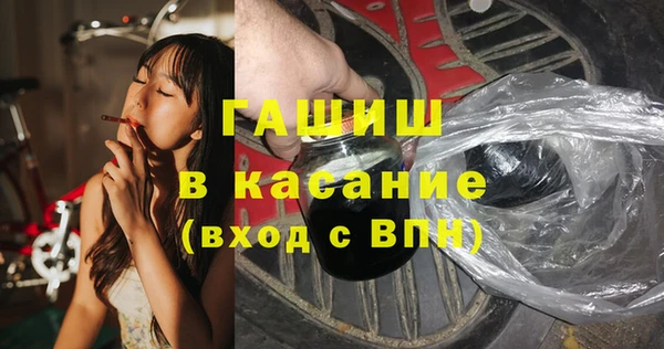 а пвп мука Абаза