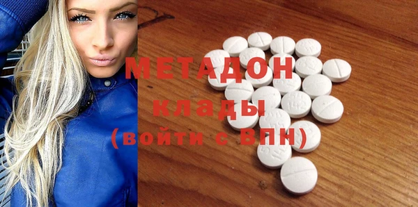 а пвп мука Абаза