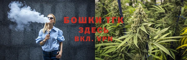 кокаин премиум Алексин