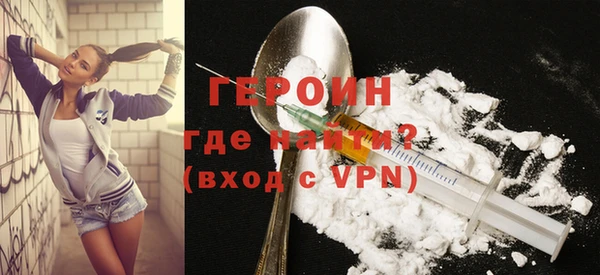 а пвп мука Абаза