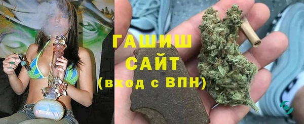 кокаин премиум Алексин