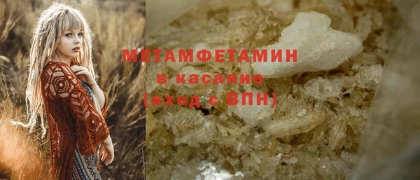 a pvp Абдулино