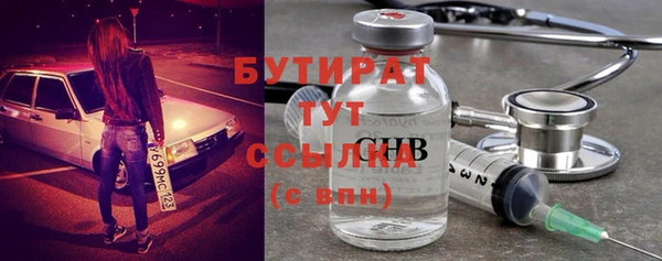 а пвп мука Абаза